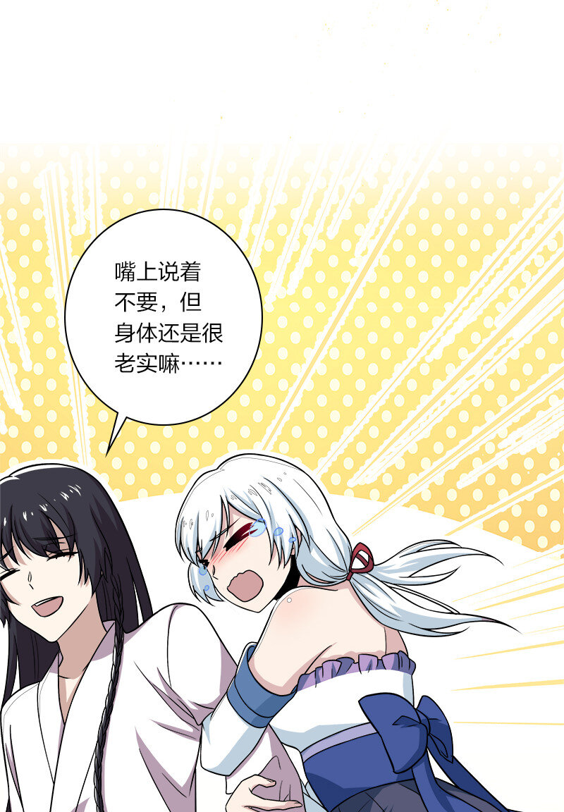 005 他实在是太快了23