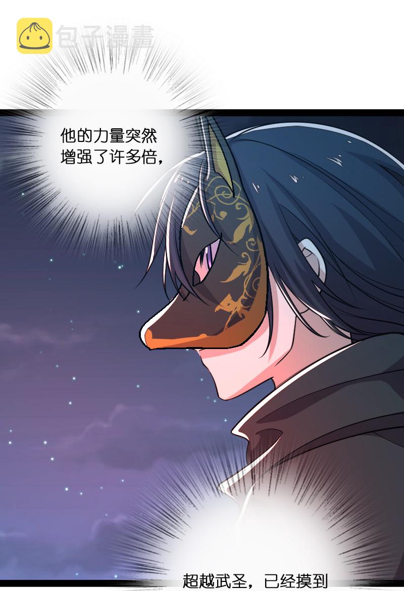 045 这条件香不香？5