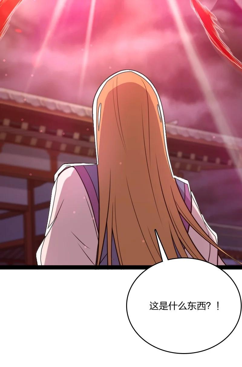 078 袭击31