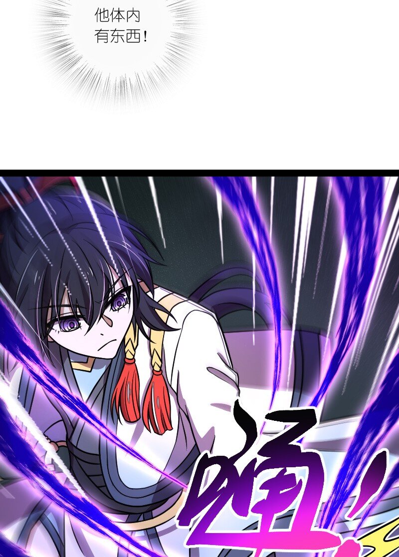 137 策反32