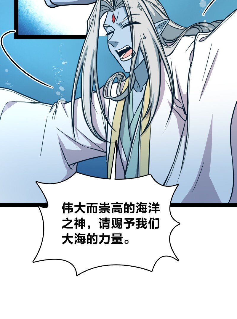 159 另一个意识15