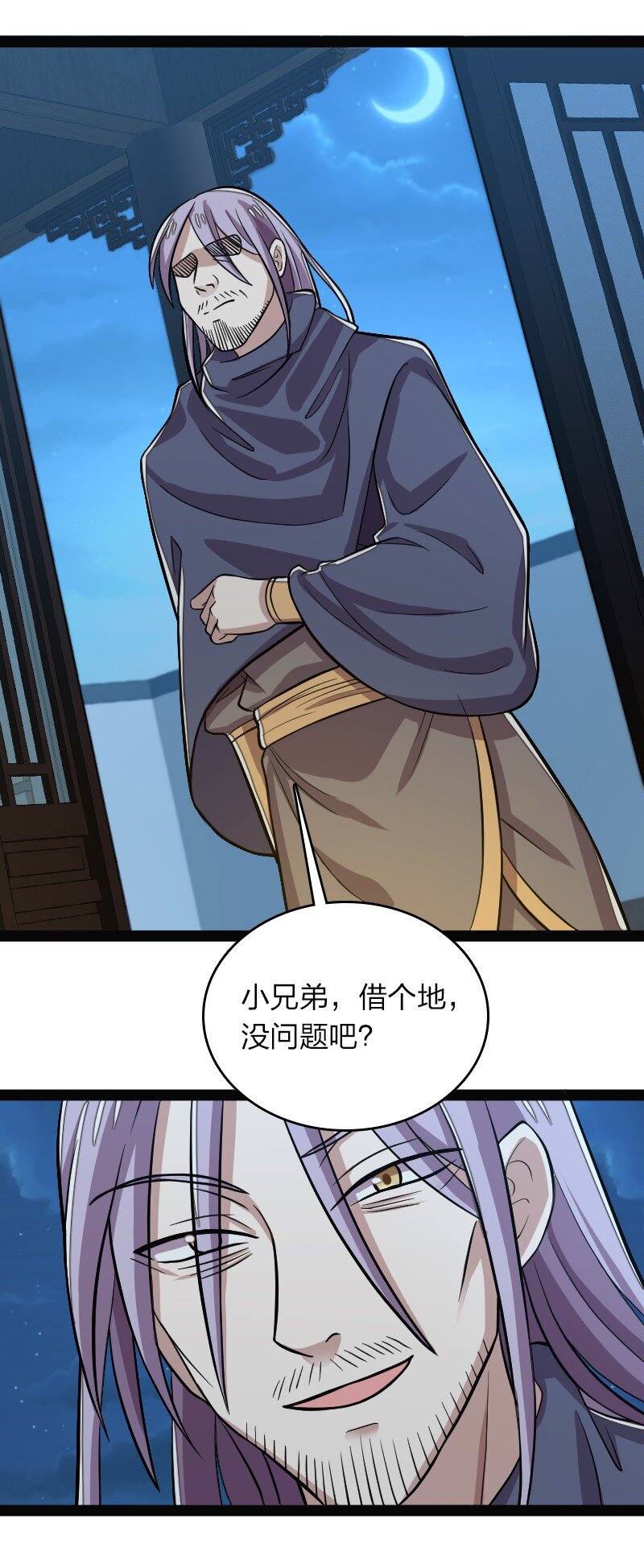 162 传道39