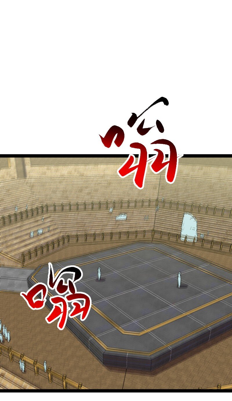 215 去他x的神明21
