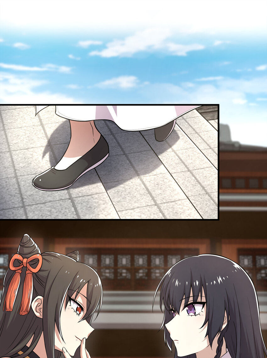 002 弟子招收大会！32