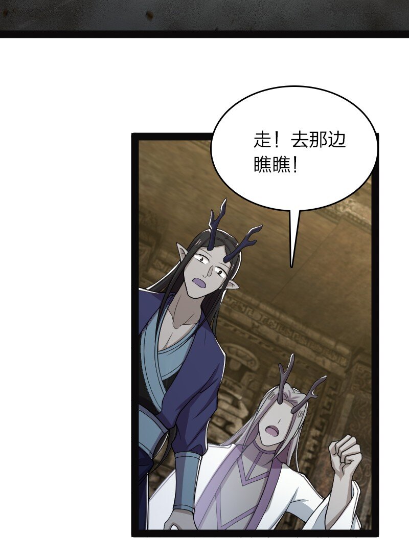 160 是时候了5