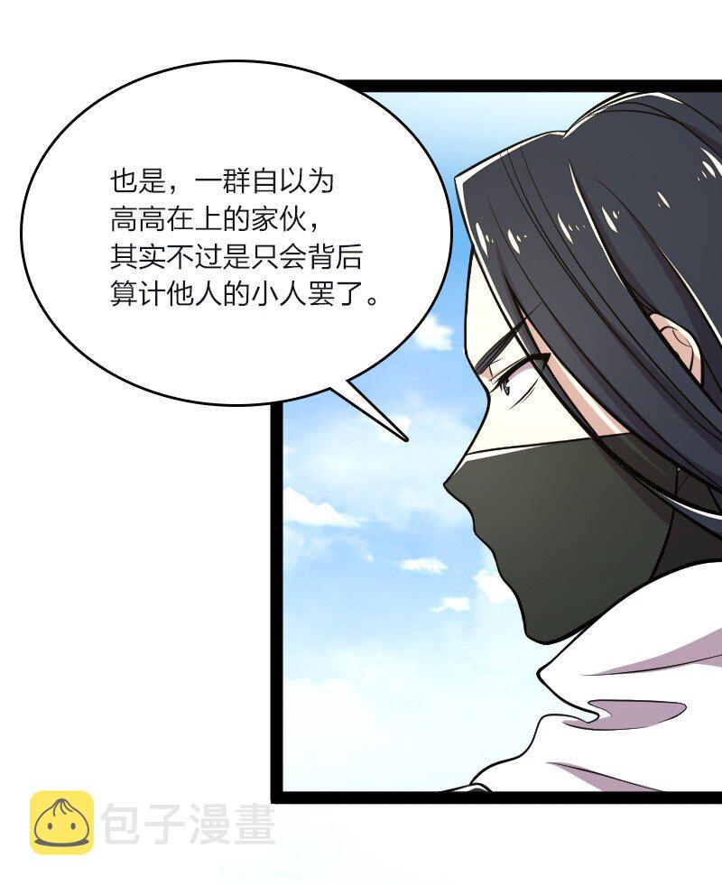 096 你终于回来了8