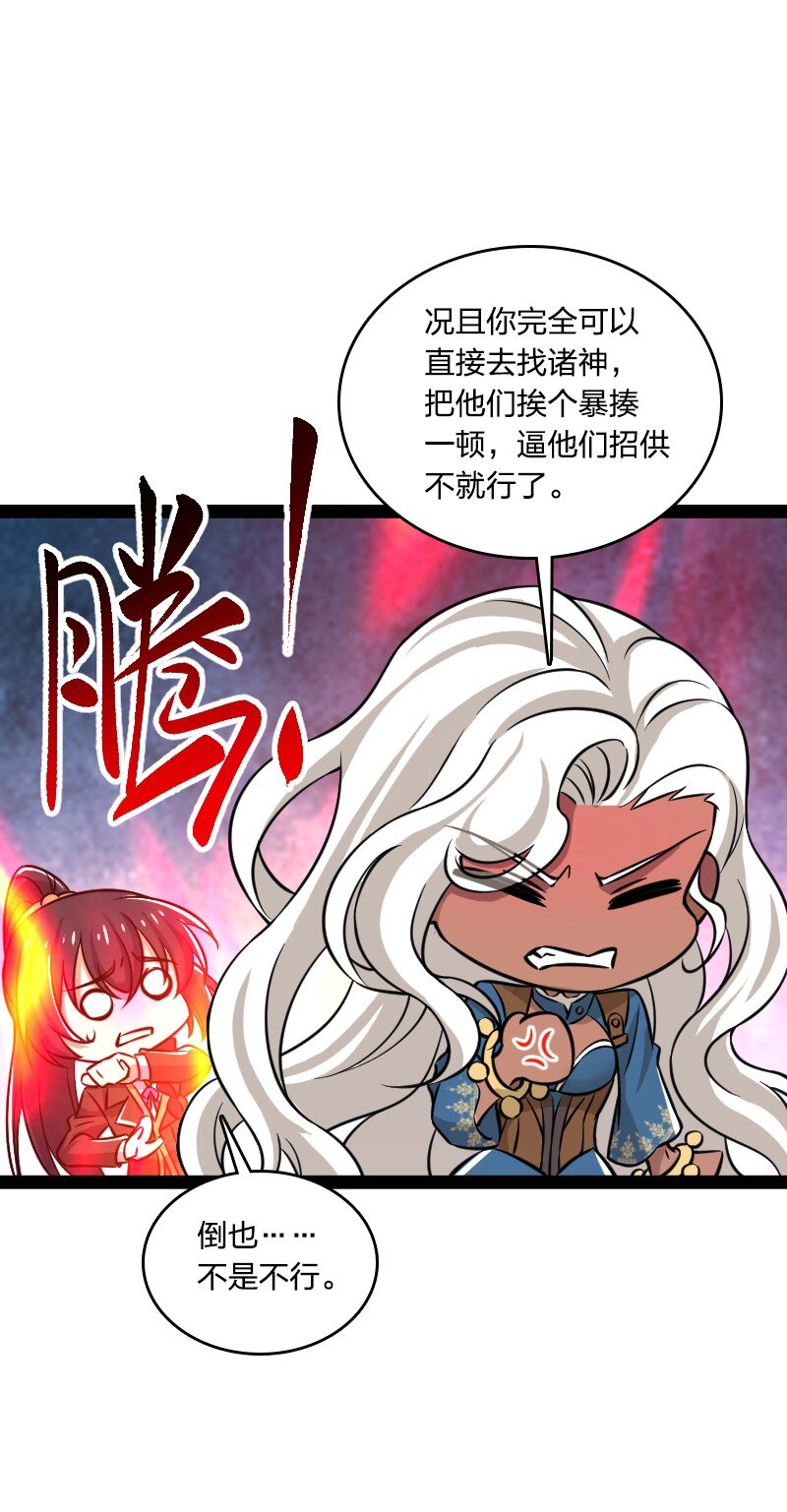 220 顺风车52