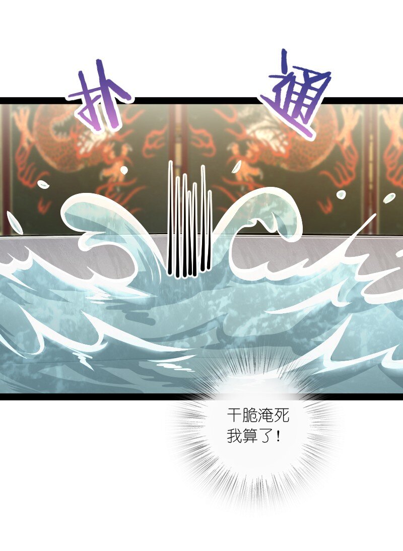 085 中天试炼15