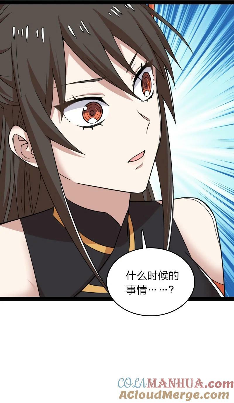 275 还有多少9