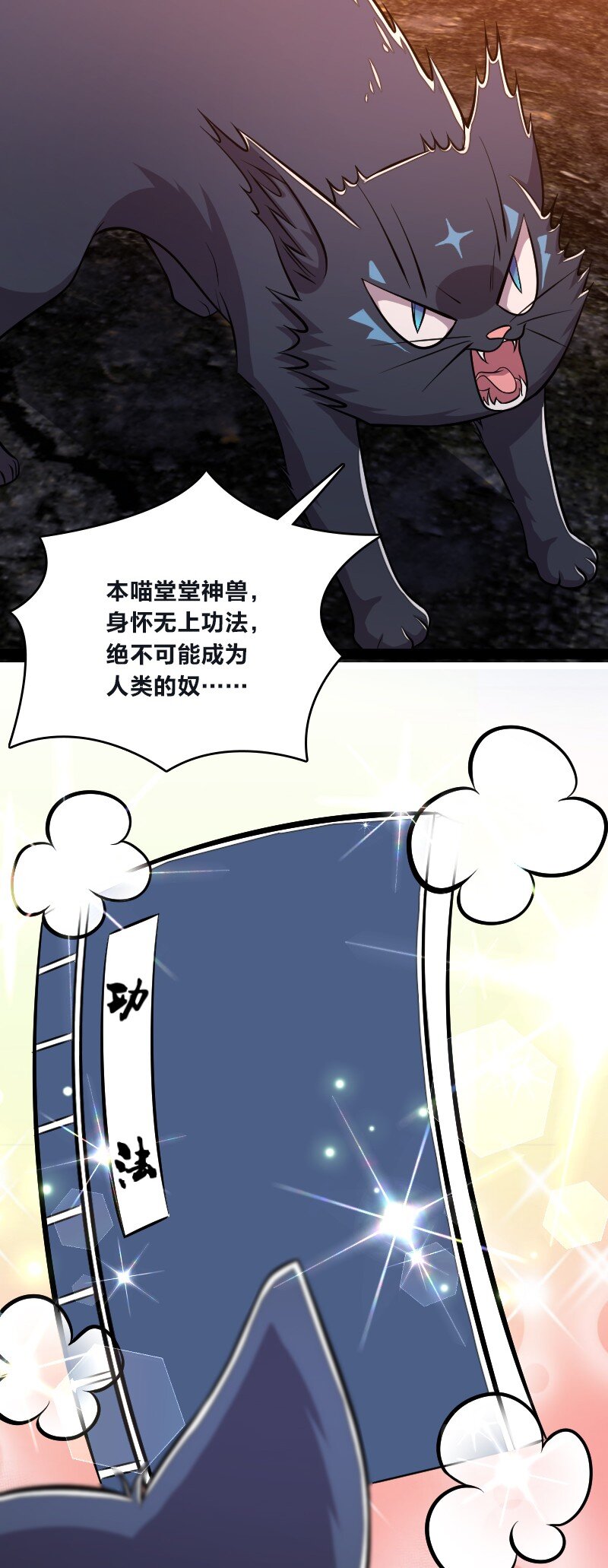 095 诱拐代替购买22