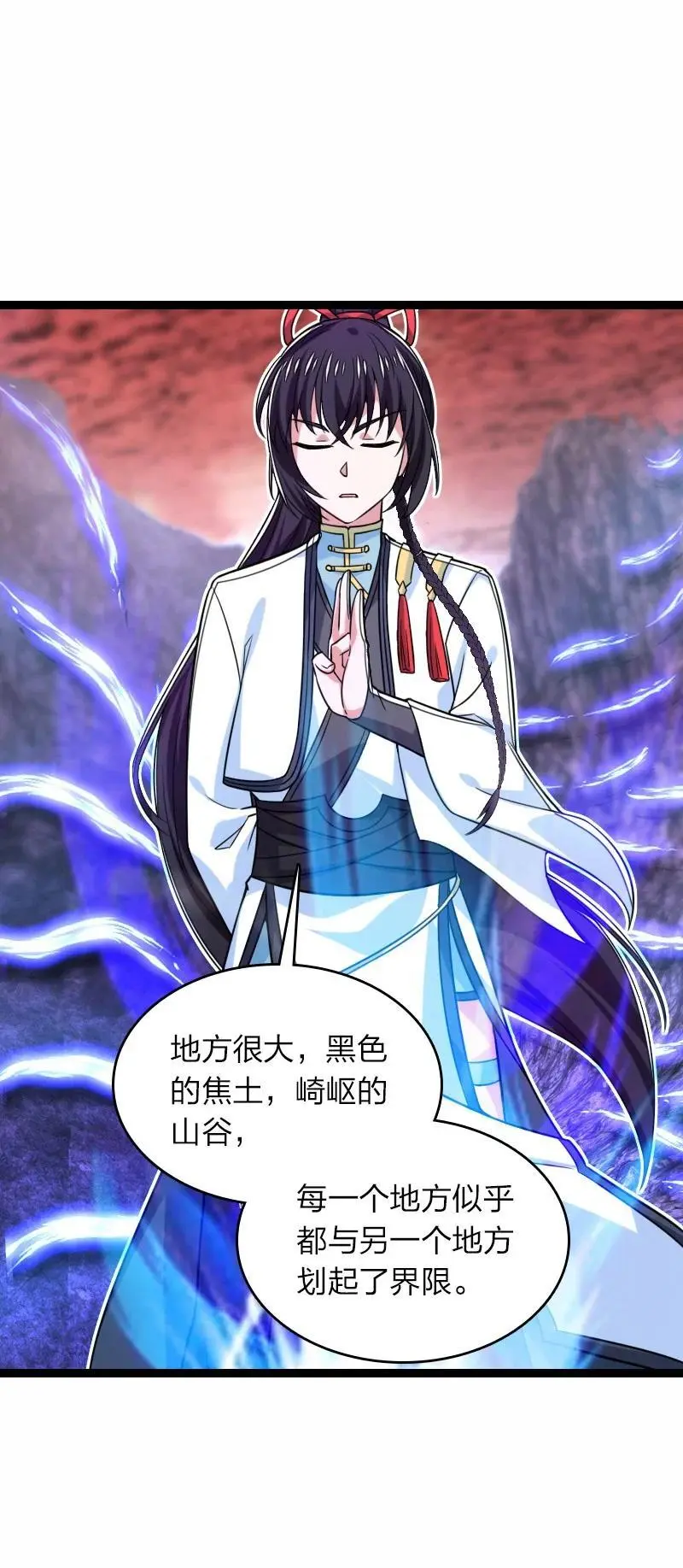 310 无所谓，我会出手31