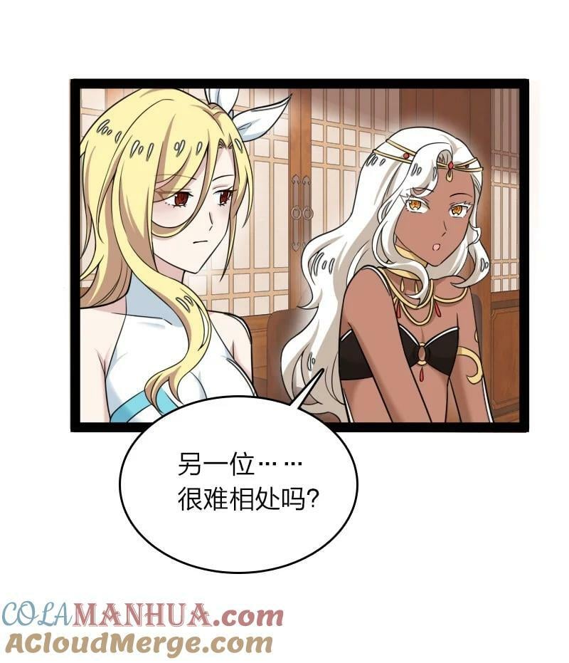 275 还有多少6