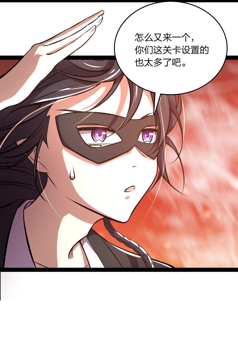 083 通行令牌24
