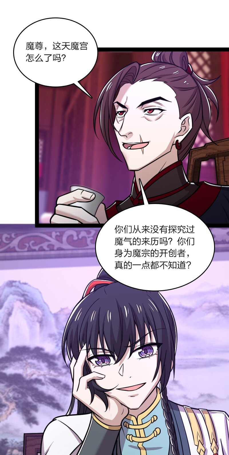 189 就睡这里25