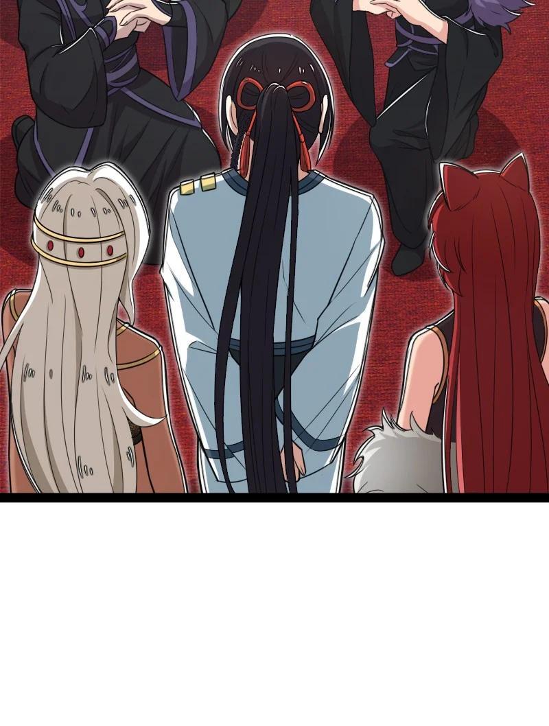 288 见个家长44
