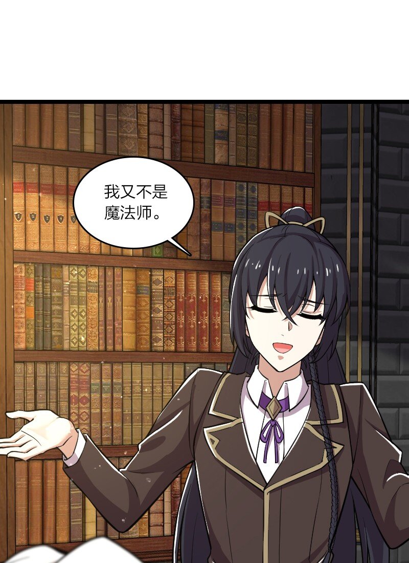 229 训练48