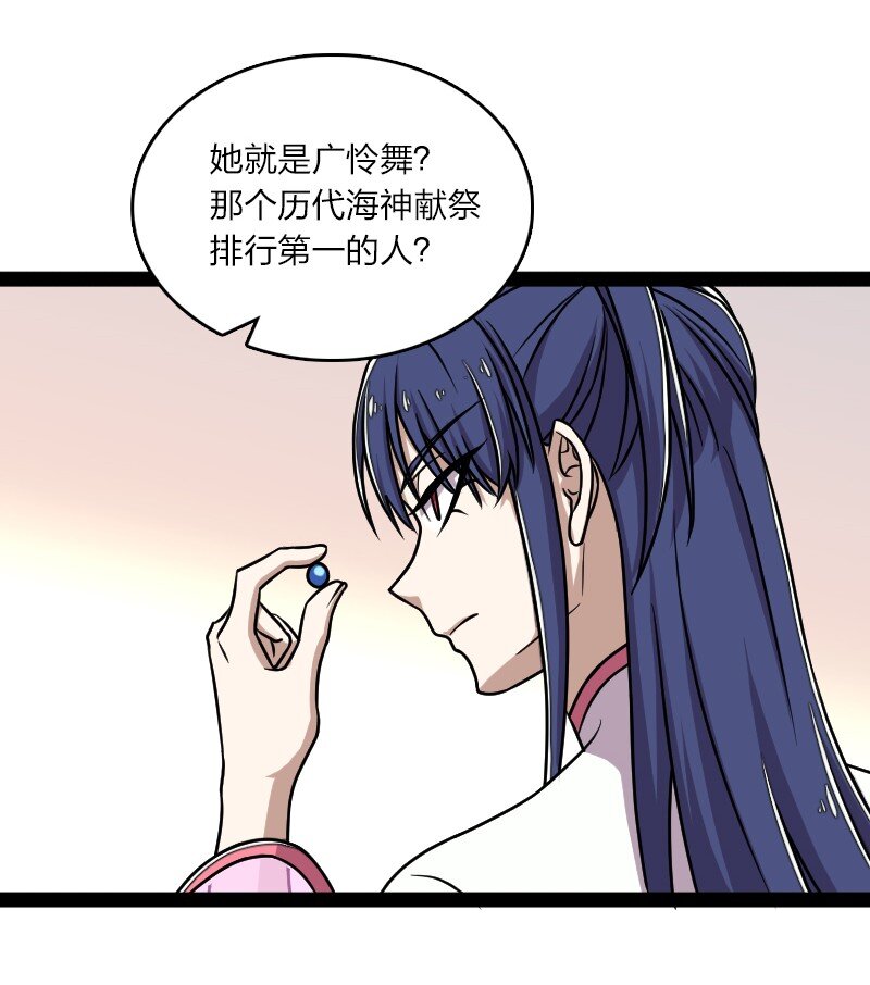 159 另一个意识25