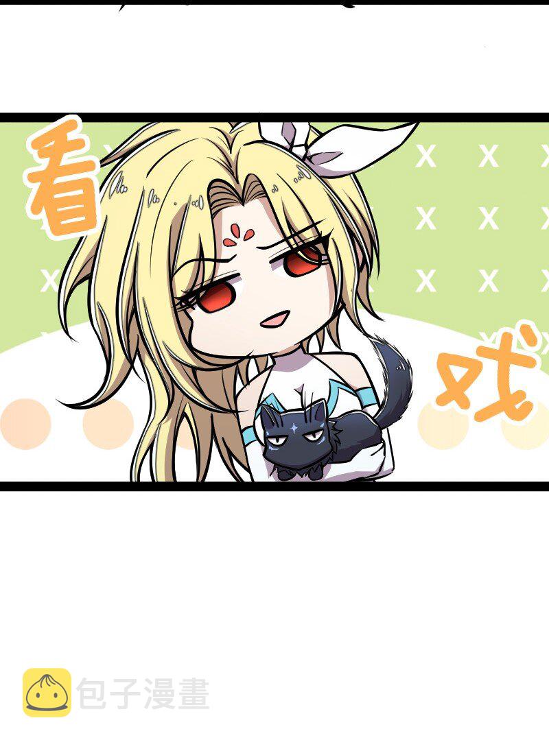 145 负责到底5