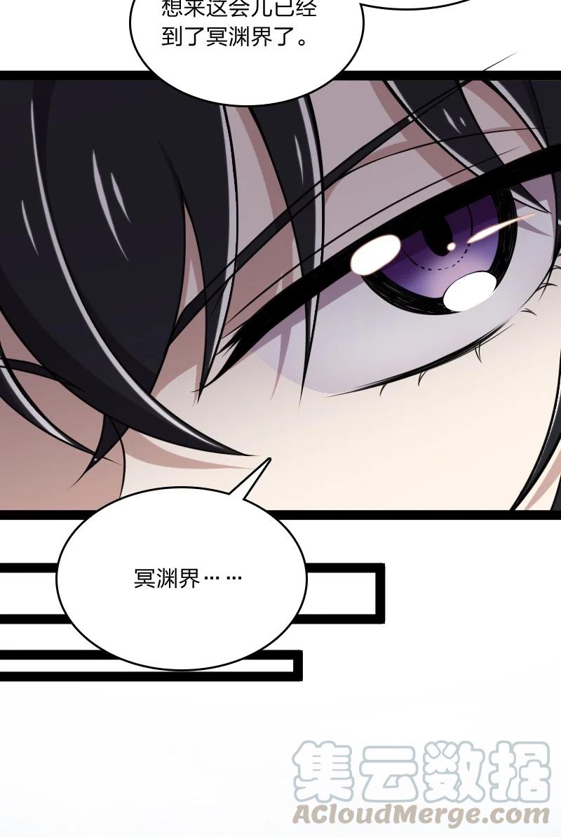 069 真香！36
