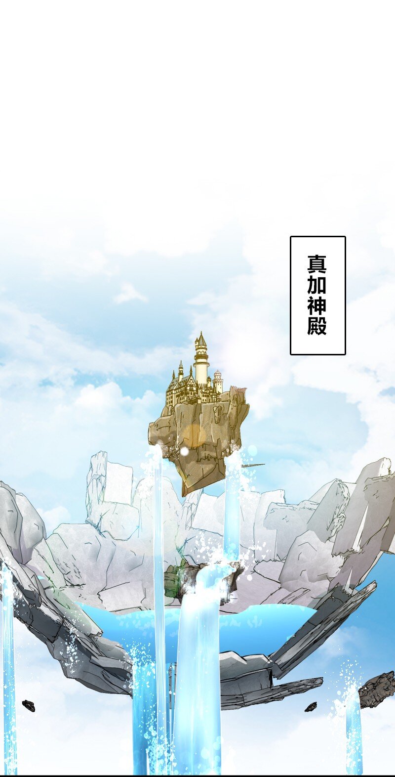 192 打头阵20