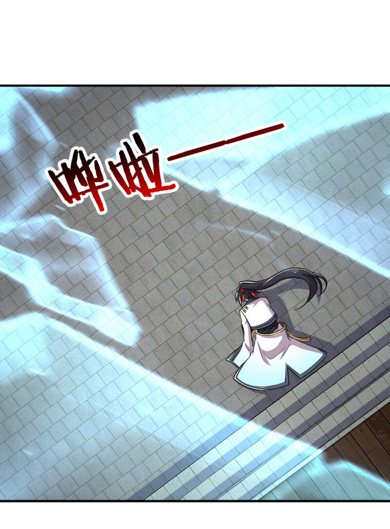 031 魔宗的人4