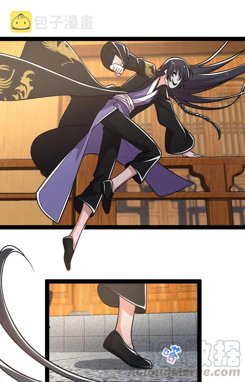 060 师弟，别走~24