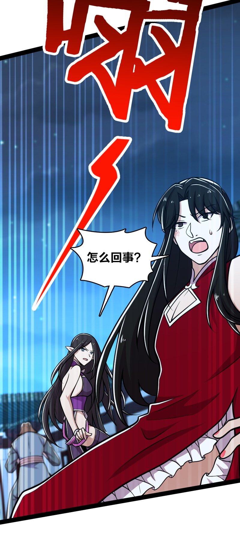 128 身陷诡阵37