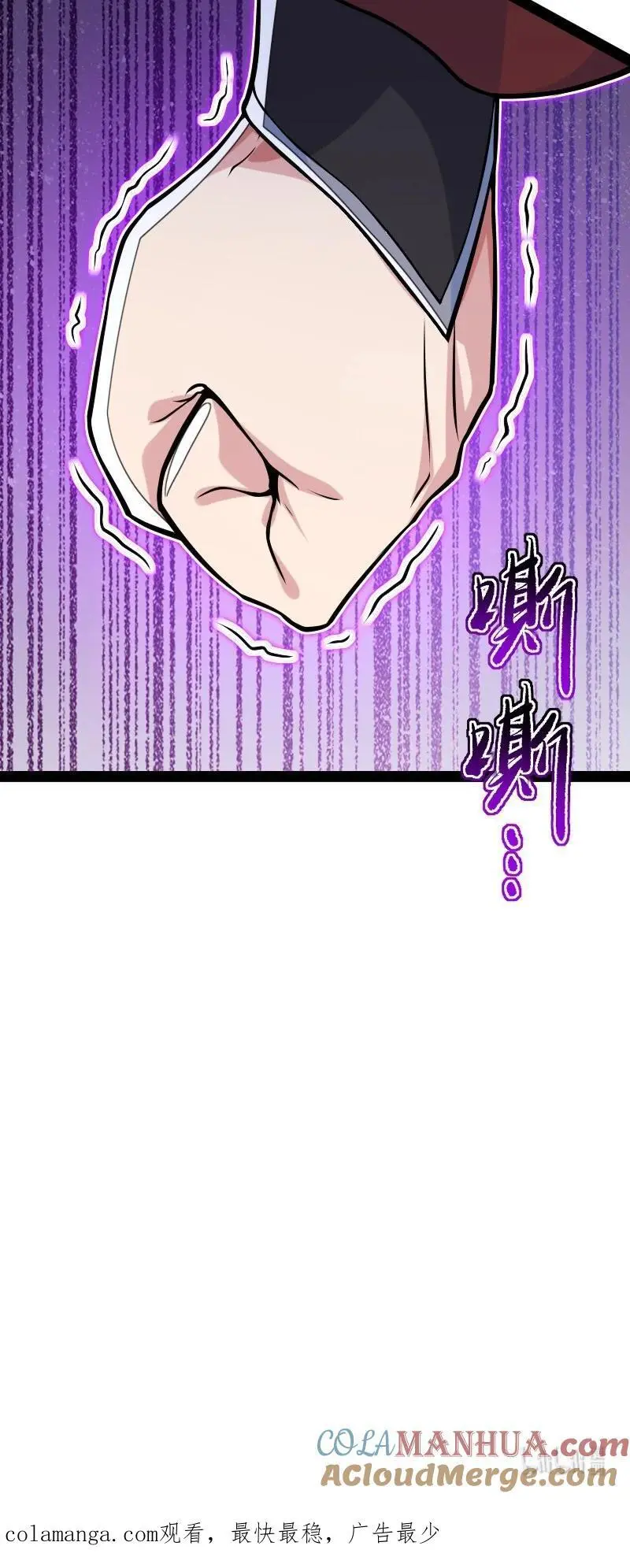 306 天外有天48