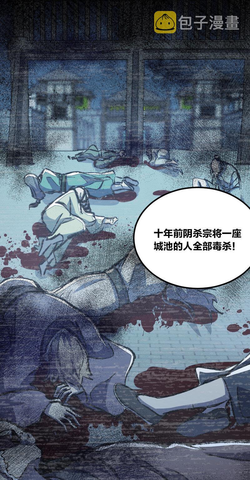 032 大号要上线了15