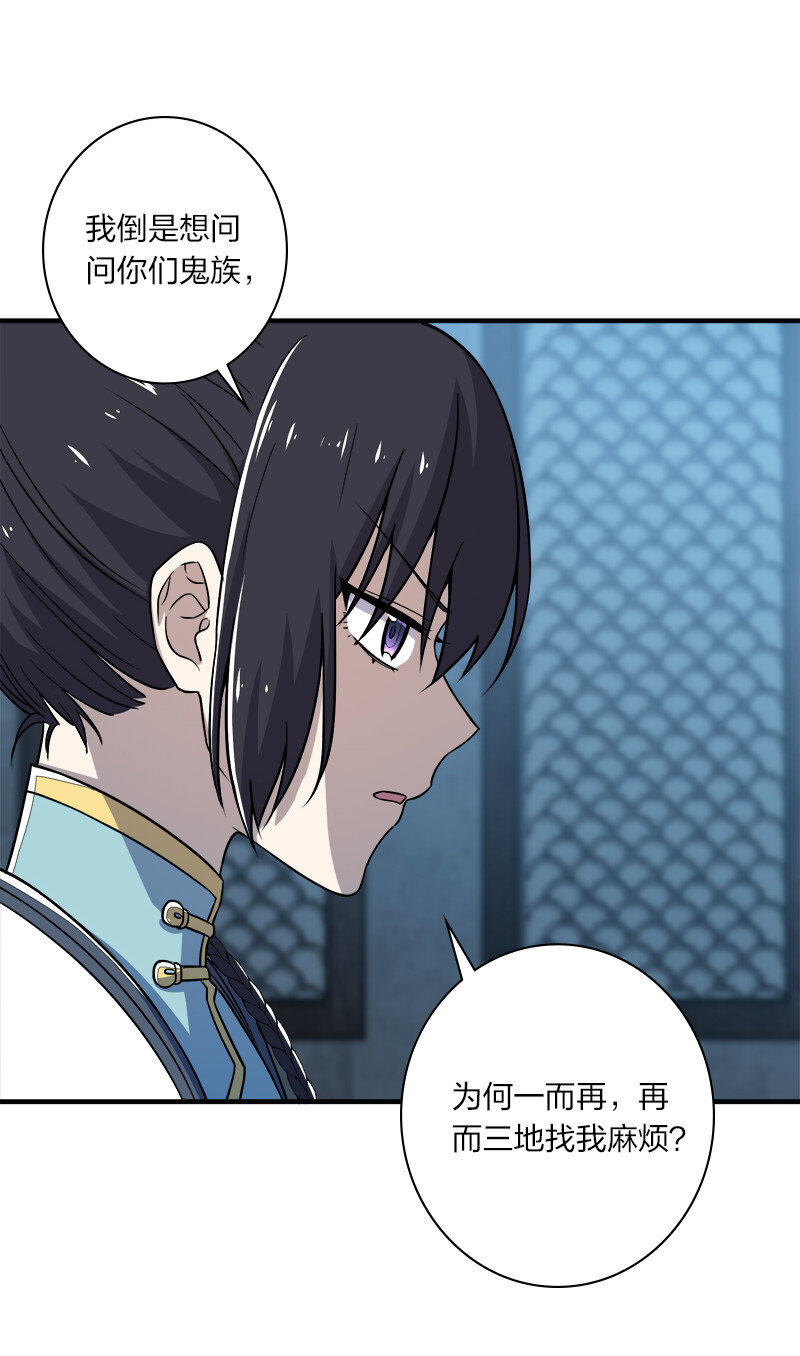 027 叫师姐起床20