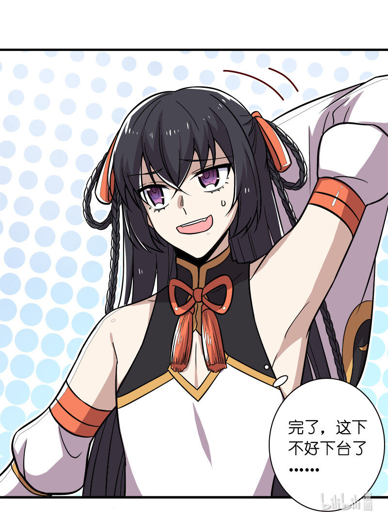 010 他是女装猛男！43