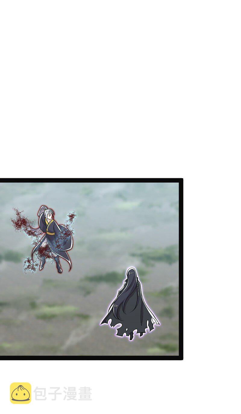 150 魔神觉醒57