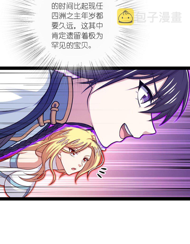 182 这才有意思20