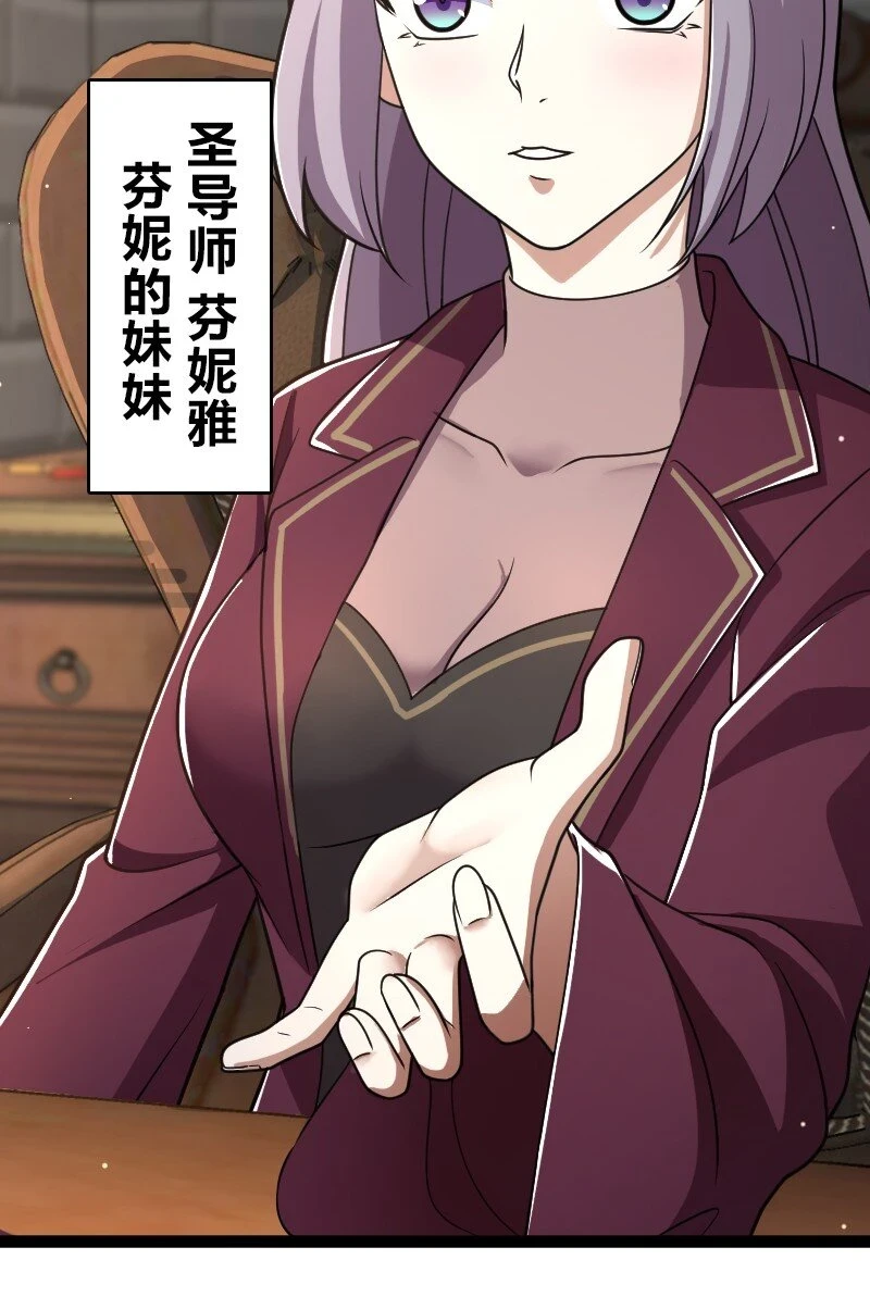 238 引起注意40