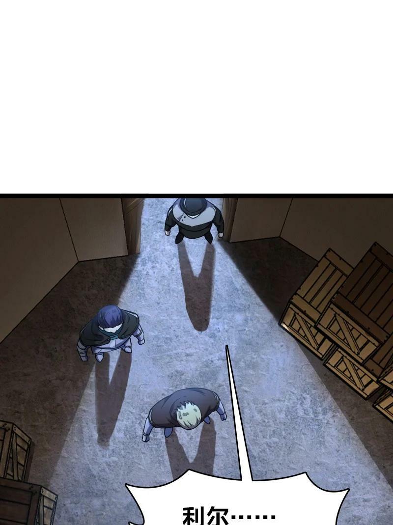 259 帮他们一把23