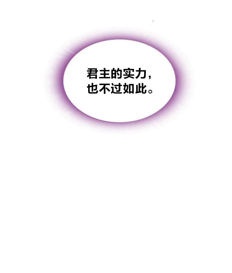 252 不过如此53