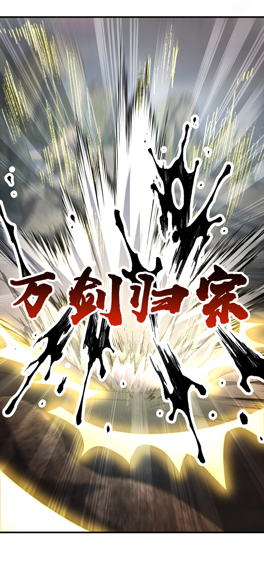 022 让人担心的绫歌15
