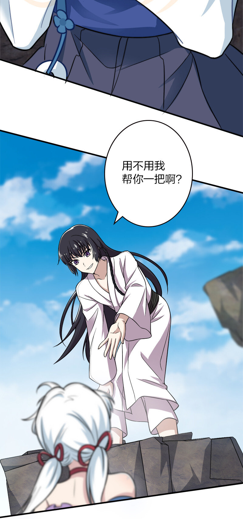 005 他实在是太快了20