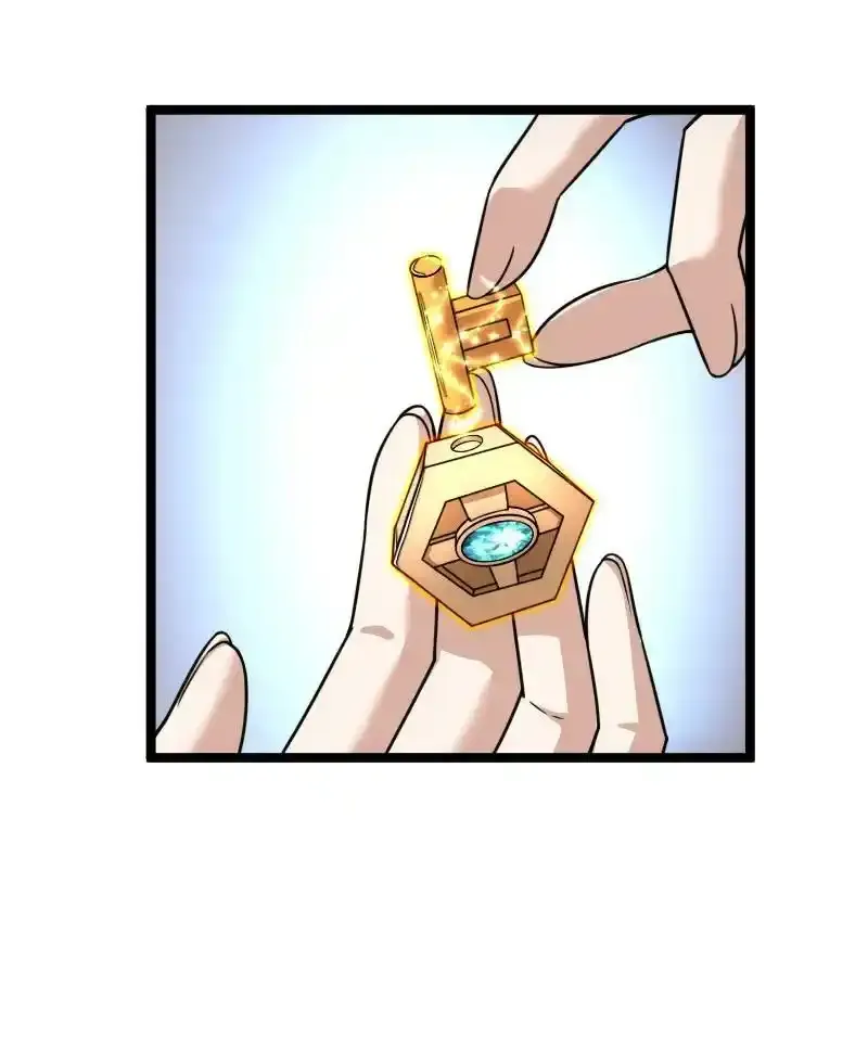 266 跑不掉的15