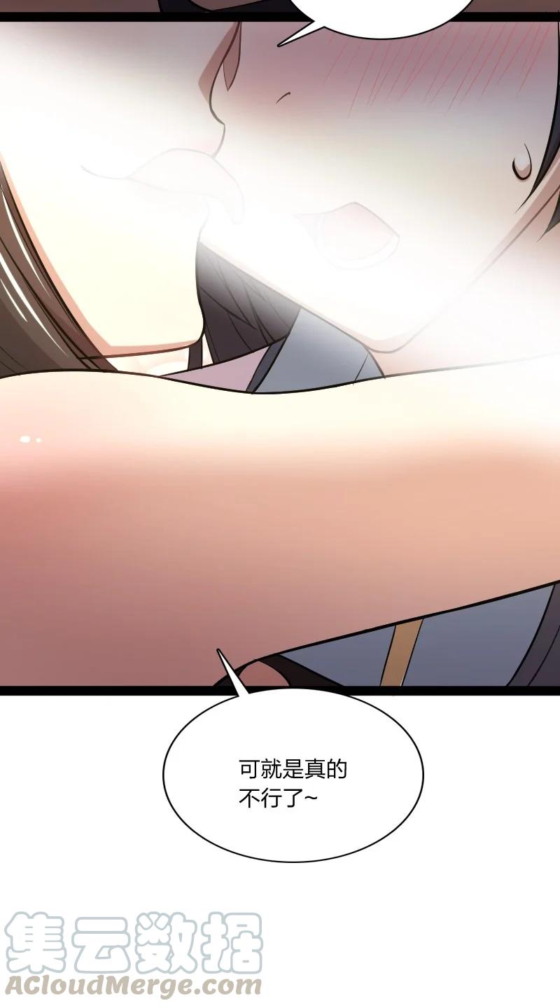 075 一天一夜21