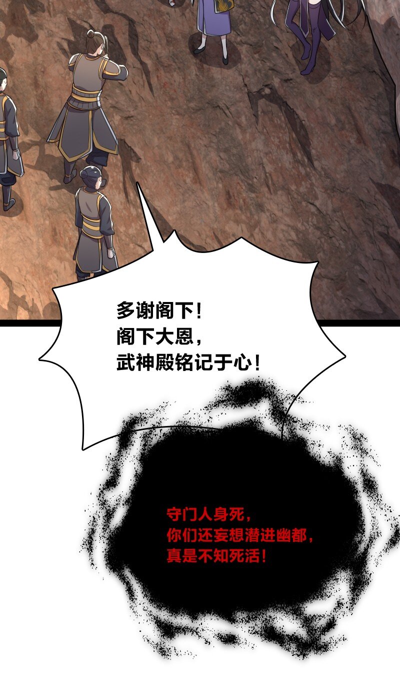 082 求助40