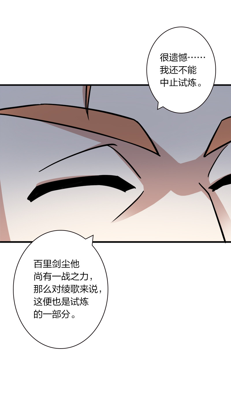 011 要用心去感受哦？16