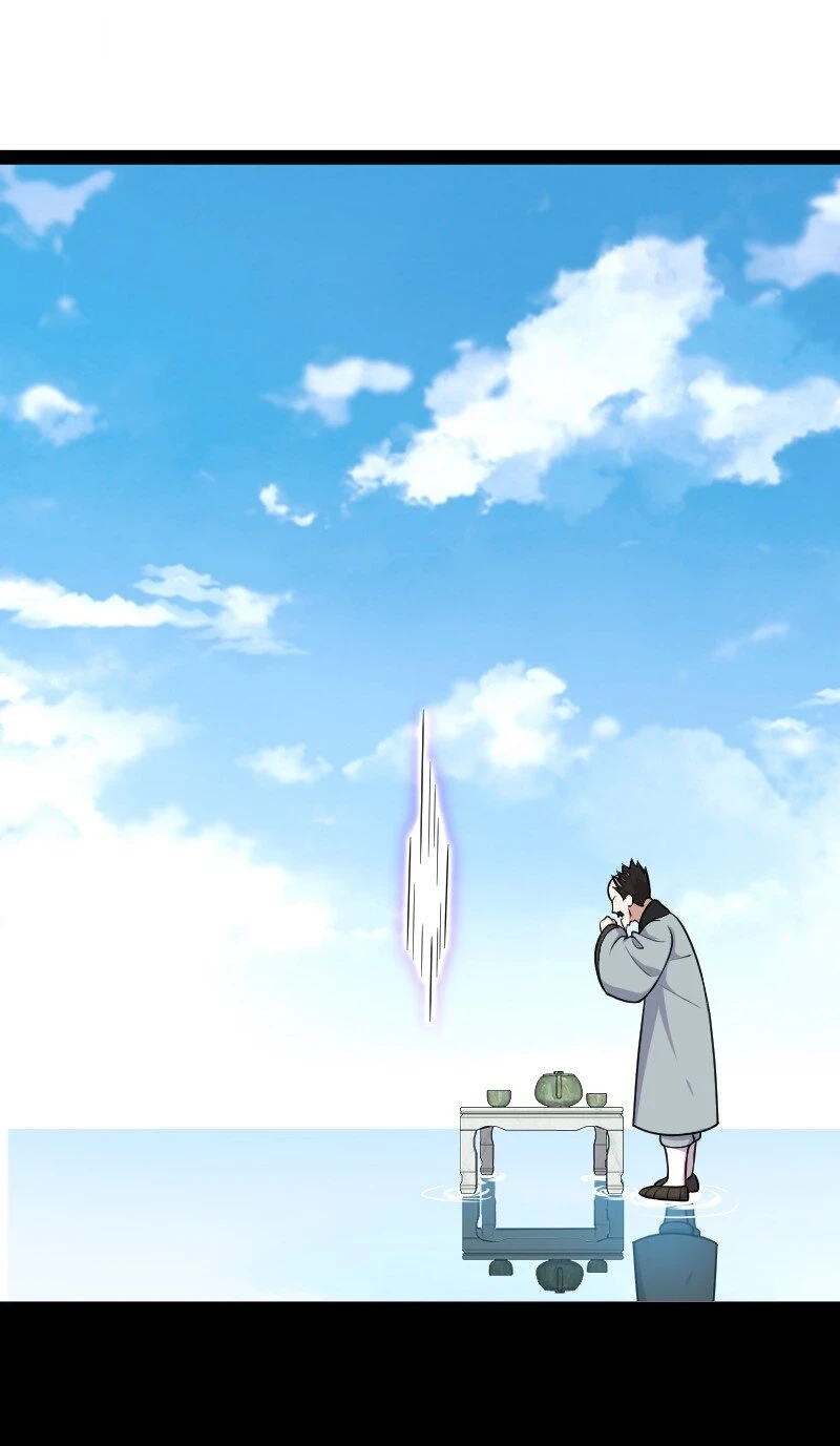 231 激将法14