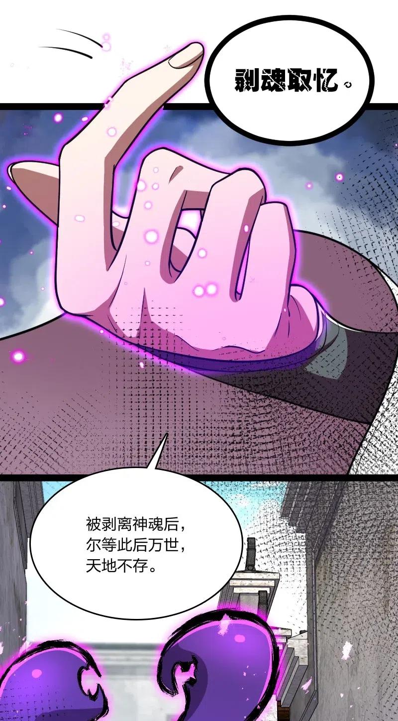 062 极限压枪7