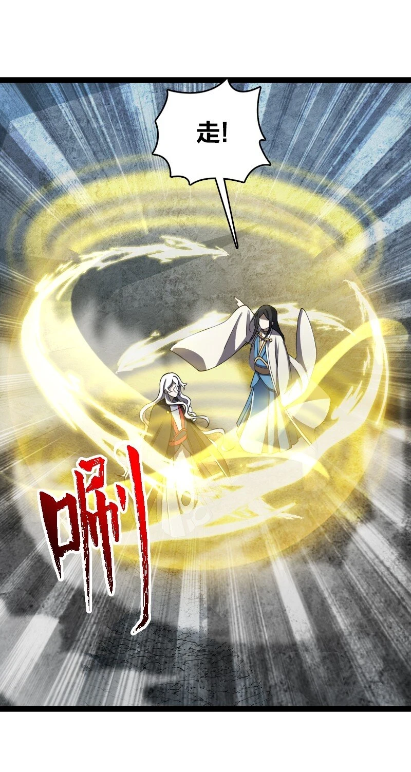 236 随时奉陪13
