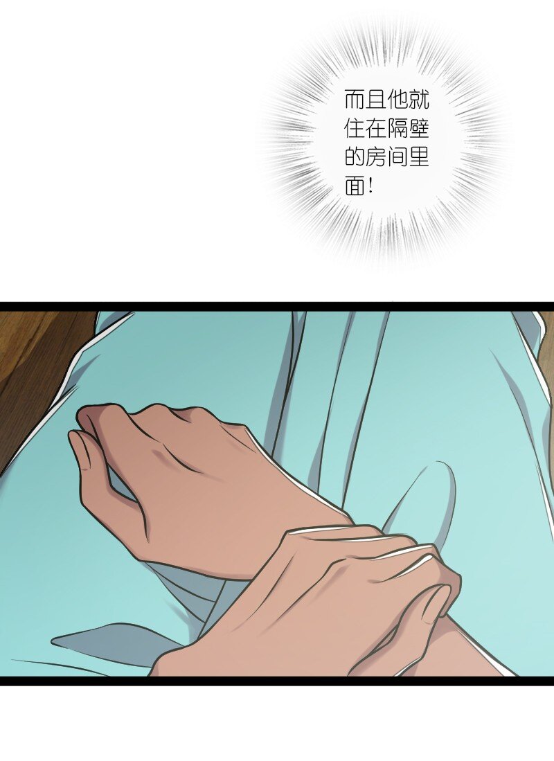 200 就在隔壁23
