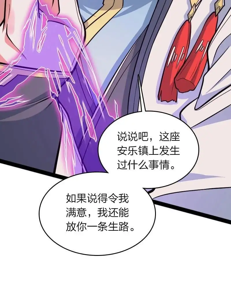 302 黑潮19