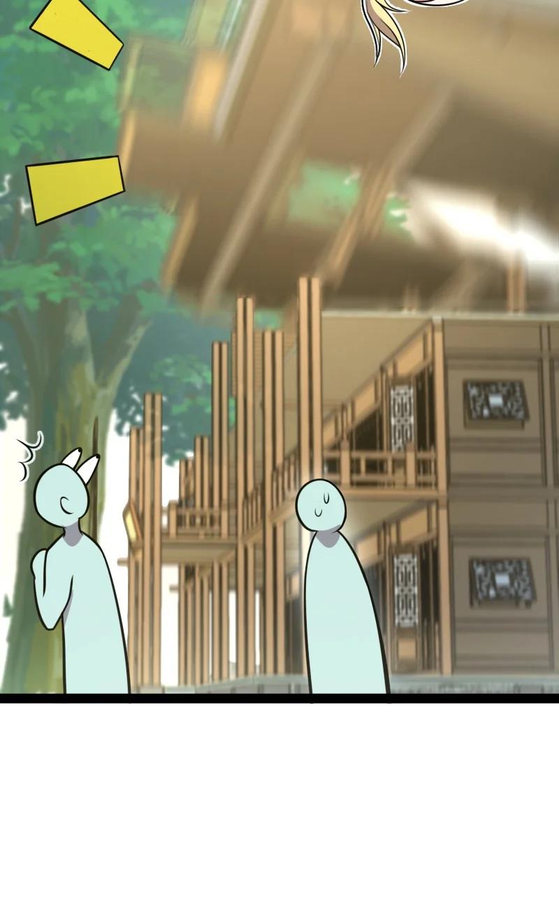078 袭击11