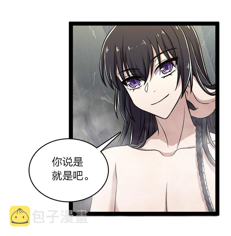 142 啊，我晕了10