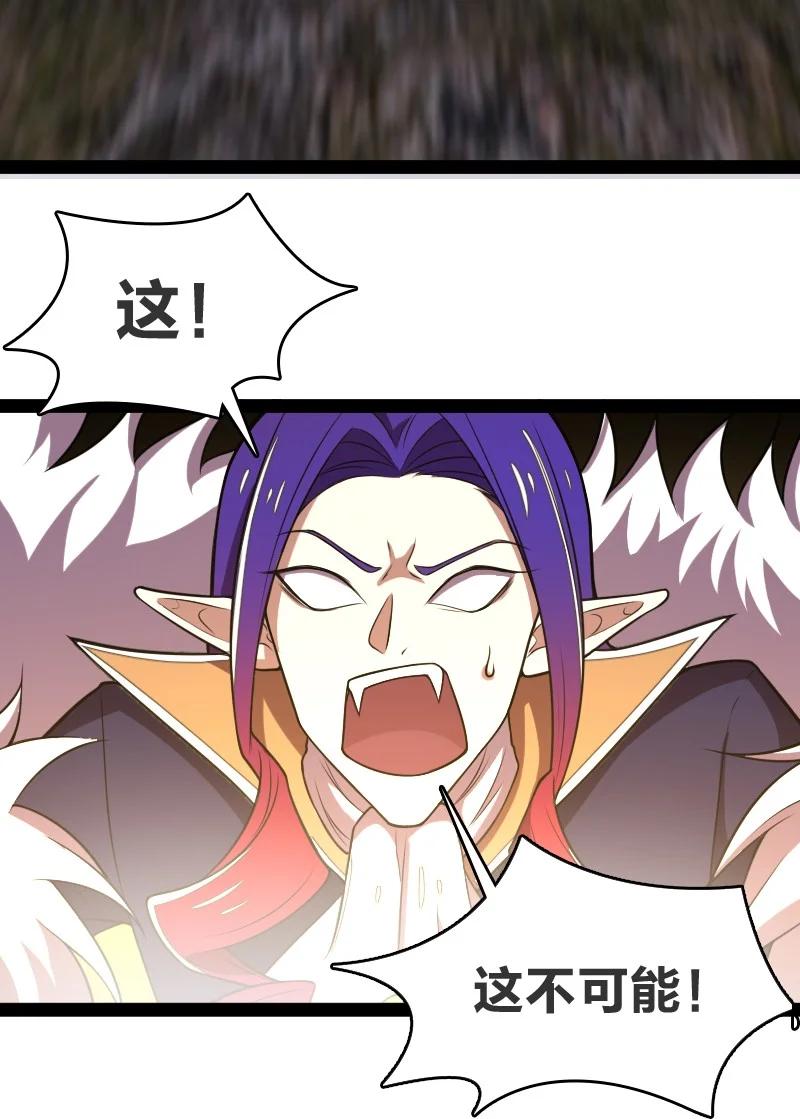 071 武帝现，鬼神灭！47